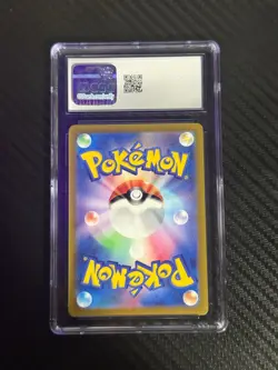 2024 Pokemon Paradise Dragona Art Rare Shiinotic Japanese CGC 10 #066 Card - Image 2