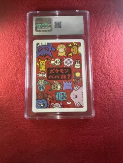 Bulbasaur Pokemon Playing Cards (2019) JPN Old Maid Gem Mint 10 CGC Slab - Image 2