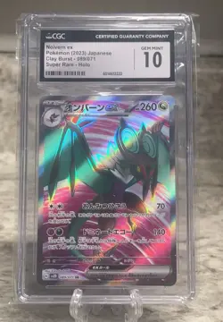 CGC 10 PRISTINE Bombirdier Ex 080/062 FULL ART HOLO Japanese Pokemon Card 019 - Image 1