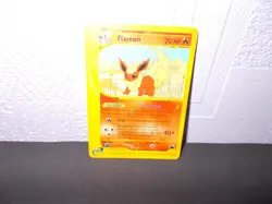 Pokemon FLAREON 8/144 Non Holo 2003 Trading Card FREE UK Postage - Image 4