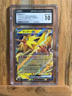 CGC 10 ⭐ Pokemon Zapdos EX 145 Pokemon 151 Full Art Japanese Card - Image 1