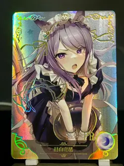 Goddess Story Waifu Doujin CCG Holo Foil PR Promo Card - Maid Mejiro - Image 1