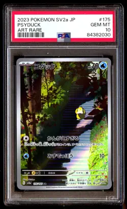 PSA 10 Gem Mint Psyduck 175/165 151 SV2a Art Rare 2023 Japanese Graded Card - Image 1