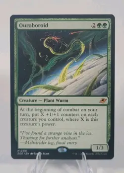 Ouroboroid Edge of Eternities Regular - Image 1