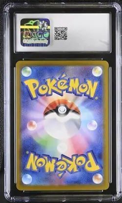 ???? CGC 10 Hydrapple AR 068/063 Heat Wave Arena sv9a Pokemon Japanese - Image 2
