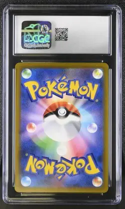 ?? CGC 10 Single Strike Urshifu VMAX 093/184 S8b Japanese Pokemon 2021 - Image 2