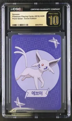 (MISLABELLED SYLVEON) CGC 10 PRISTINE 2019 POKEMON POINT SALAD EEVEE ED ESPEON - Image 1