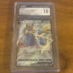 ?? CGC 10 Zacian V 117/184 Ultra Rare VMAX Climax Japanese Pokemon - Image 1