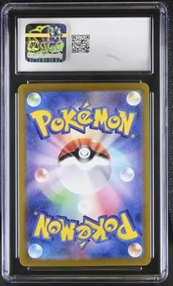 ???? CGC 10 Durant ex Holo 119/106 SR Super Electric Breaker Japanese Pokemon - Image 2