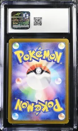 ?? CGC 10 Tapu Bulu Art Rare 065/064 Pokemon Japanese Night Wanderer sv6a - Image 2