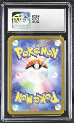 ?? CGC 10 Japanese Pokemon 2023 Scizor 116/108 AR Ruler of the Black Flame SV3 - Image 2
