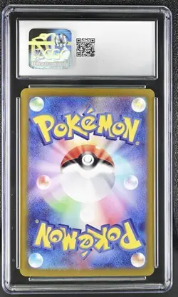 ?? CGC 10 Froslass 104/101 Japanese Pokemon Art Rare Tranformation Mask - Image 2