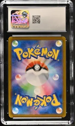 ?? CGC 10 Japanese Pokemon 2021 Passimian 203/184 CHR VMax Climax S8b - Image 2