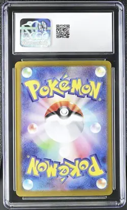 ?? CGC 10 Pokemon Greninja ex 045/066 Japanese Crimson Haze Holo - Image 2