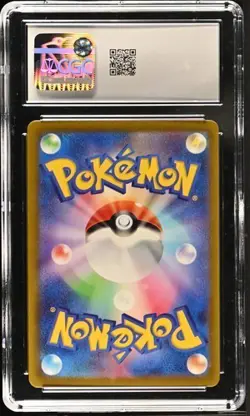 ?? CGC 10 Japanese Crustle 067/066 Ancient Roar Art Rare Pokemon TCG 2023 - Image 2