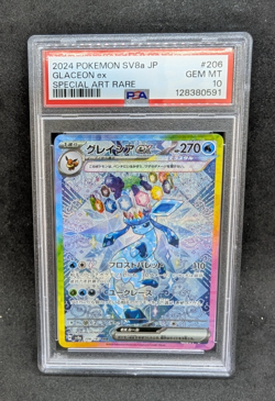 Pokemon PSA 10 GEM MT Glaceon ex 206/187 Terastal Fest Special Art Rare S#0591 - Image 1