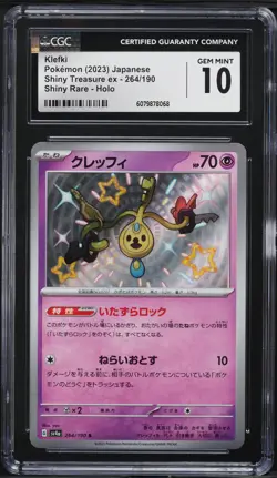 2023 Pokemon Japanese SV Shiny Treasure ex Shiny Klefki #264 CGC 10 GEM MINT - Image 1