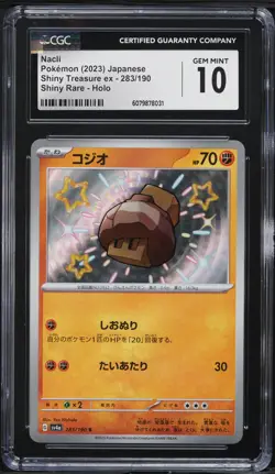 2023 Pokemon Japanese SV Shiny Treasure ex Shiny Nacli #283 CGC 10 GEM MINT - Image 1