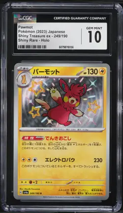 2023 Pokemon Japanese SV Shiny Treasure ex Shiny Pawmot #249 CGC 10 GEM MINT - Image 1