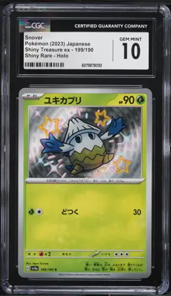 2023 Pokemon Japanese SV Shiny Treasure ex Shiny Snover #199 CGC 10 GEM MINT - Image 1