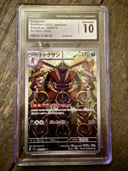 Pokemon TCG Kingambit 89 Art Rare JP Scarlet Ex CGC GEM MINT 10 - Image 1