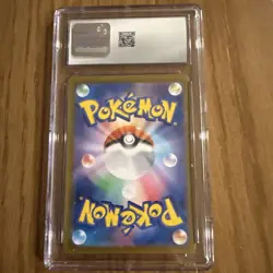CGC 10 💎 Cramorant 072/066 Art Rare Holo 2024 Pokemon Japanese Crimson Haze - Image 2