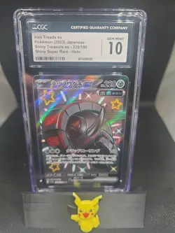 Iron Treads 333/190 Shiny Treasure ex JP Pokemon TCG Graded CGC 10 Gem Mint - Image 1
