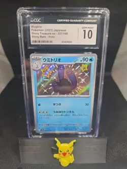 Wugtrio Japanese Shiny Treasure EX 2023 SV4a Pokemon 227/190 CGC 10 Gem Mint - Image 1