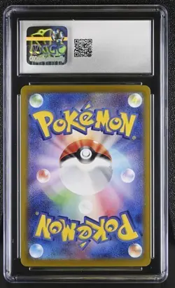 ❄❄ CGC 10 Crabominable 107/102 AR Art Rare Stellar Miracle sv7 Pokemon Card - Image 2