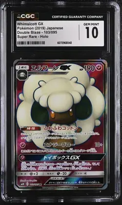 ?? CGC 10 2019 FA/ Whimsicott GX 103/095 Double Blaze SM10 Pokemon Card - Image 1