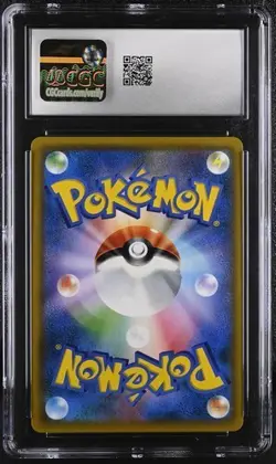 ?? CGC 10 2019 FA/ Whimsicott GX 103/095 Double Blaze SM10 Pokemon Card - Image 2