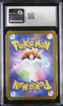 ?? CGC 10 Inteleon 069/063 M1s Mega Symphonia Holo Pokemon Card - Image 2