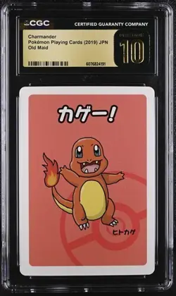 ?? CGC PRISTINE 10 CHARMANDER OLD MAID PLAYING CARDS 2019 JAPANESE POKEMON CARD - Image 1