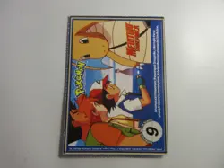 Jolteon PokeTrivia Burger King Pokemon Card LP - Image 2