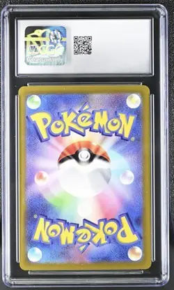 ??? CGC 10 Mew VMAX 054/172 VSTAR Universe s12a Pokemon Card Japanese - Image 2