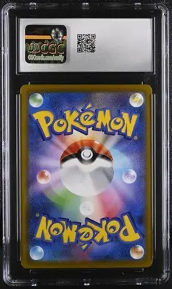 ?? CGC 10 Dedenne 200/184 CHR VMAX Climax s8b Japanese Pokemon Card - Image 2