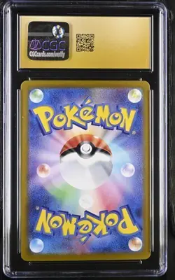 ? CGC 10 Pristine Slaking ex 126/106 SR Super Electric Breaker sv8 Pokemon Card - Image 2