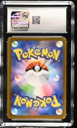 ?? CGC 10 Audino 156/086 AR Art Rare Black Bolt sv11B Pokemon Card - Image 2