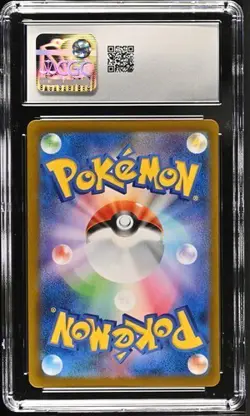 ?? CGC 10 Galarian Zapdos V 237/184 CSR VMAX Climax s8b Japanese Pokemon Card - Image 2