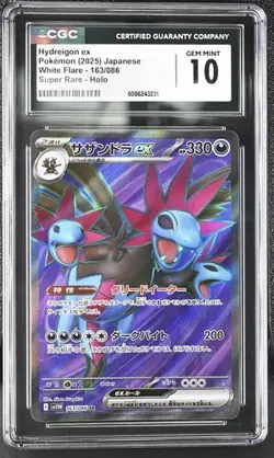 ?? CGC 10 Hydreigon ex 163/086 SR White Flare sv11W Pokemon Card - Image 1