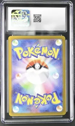 ?? CGC 10 Hydreigon ex 163/086 SR White Flare sv11W Pokemon Card - Image 2