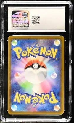 ?? CGC 10 Hisuian Arcanine V 104/098 SR Paradigm Trigger s12 Pokemon Card - Image 2