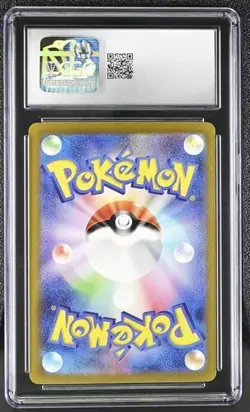 ???? CGC 10 Charizard ex 009/049 Special Deck Set svG Pokemon Card - Image 2