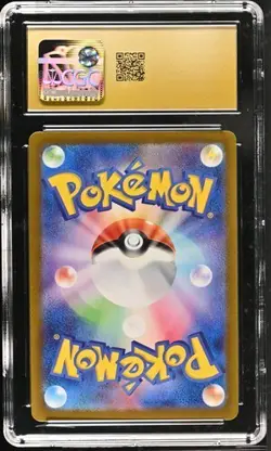 ?? CGC 10 Pristine Omanyte 180/165 AR Art Rare 151 sv2a Pokemon Card - Image 2