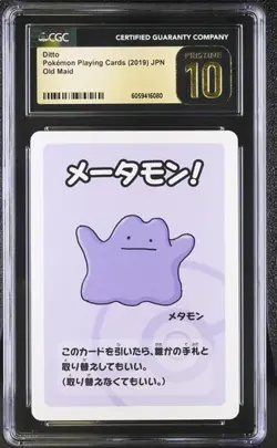 ??? CGC 10 Pristine Ditto Old Maid 2019 Japanese Pokemon Card - Image 1