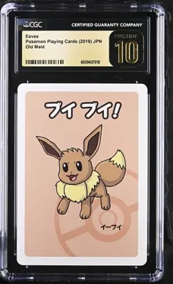 ??? CGC 10 Pristine Eevee Old Maid 2019 Japanese Pokemon Card - Image 1