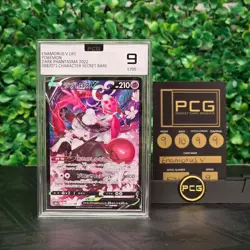 Enamorus V 088/071 CSR s10a - Dark Phantasma MINT/JAPANESE Pokemon Card PCG 9 - Image 1
