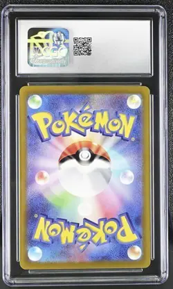 ✨✨ CGC 10 Lapras 177/172 AR Art Rare VSTAR Universe s12a Japanese Pokemon Card - Image 2