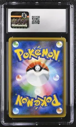 ✨ CGC 10 Umbreon VMAX 256/414 SI Start Deck 100 Japanese Card Non Holo - Image 2