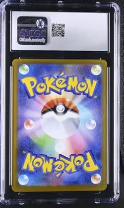 ?? CGC 10 Watchog 152/086 AR Art Rare White Flare sv11W Pokemon Card - Image 2